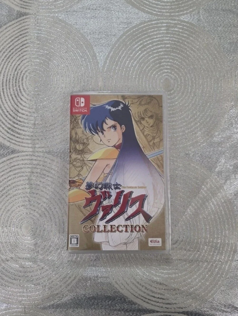 Nintendo switch game